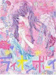 综艺题材贴纸图鉴，使用芥末黄圆角块面